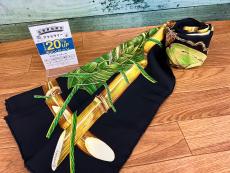トレファク東浦和店ブログ