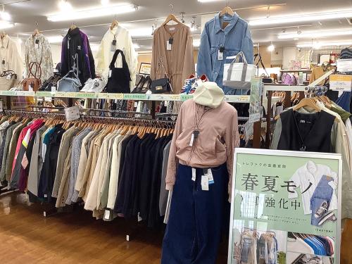 トレファクブログ画像1