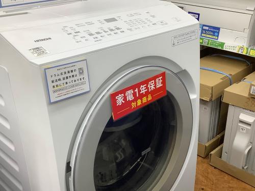 トレファクブログ画像5