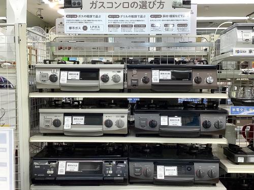 トレファクブログ画像9