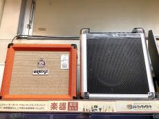 トレファク東浦和店ブログ