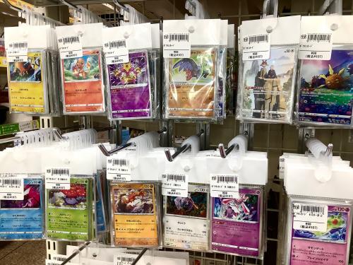 トレファクブログ画像8