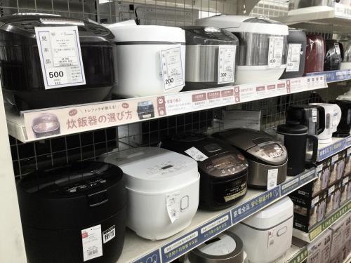 トレファクブログ画像6