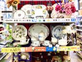 トレファク東浦和店ブログ