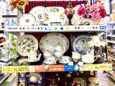 トレファク東浦和店ブログ