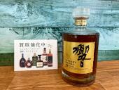 トレファク東浦和店ブログ