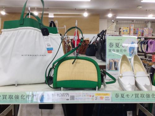 トレファクブログ画像2