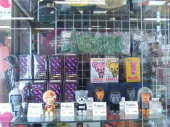 トレファク東浦和店ブログ