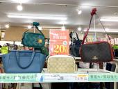 トレファク東浦和店ブログ