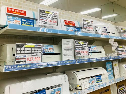 トレファクブログ画像3