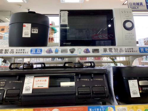 トレファクブログ画像6