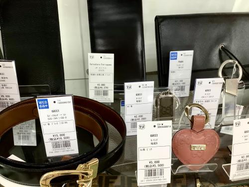 トレファクブログ画像9