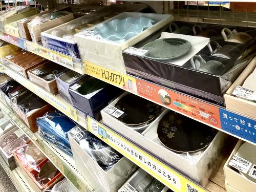 トレファクブログ画像7