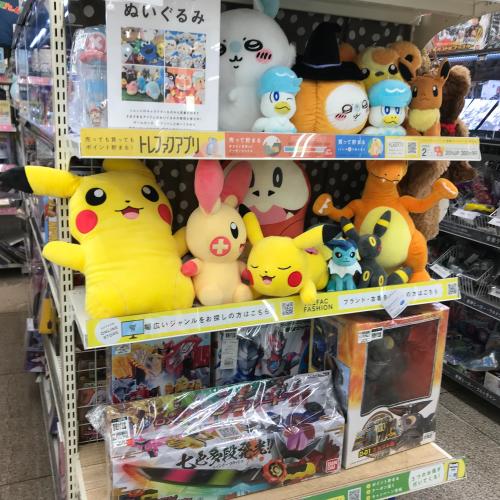 トレファクブログ画像7