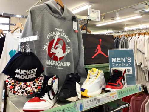 トレファクブログ画像5