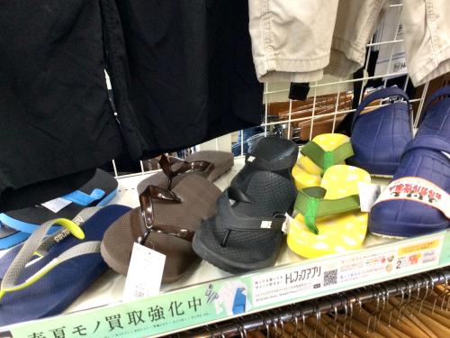 トレファクブログ画像6