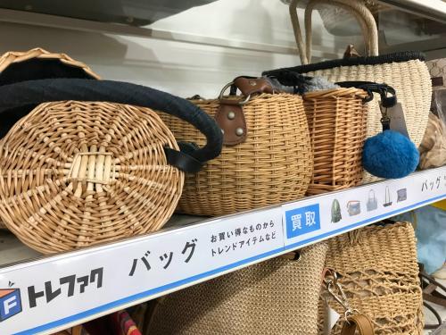 トレファクブログ画像8