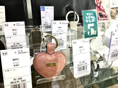 トレファクブログ画像6