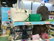 トレファク東浦和店ブログ