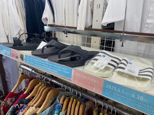 トレファクブログ画像5