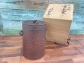 トレファク東浦和店ブログ