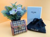 トレファク東浦和店ブログ