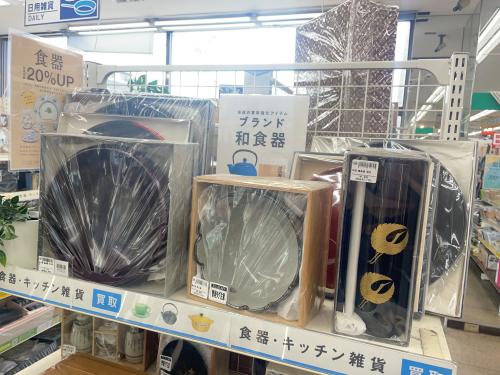 トレファクブログ画像4