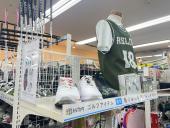 トレファク東浦和店ブログ