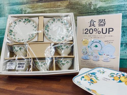 トレファクブログ画像1