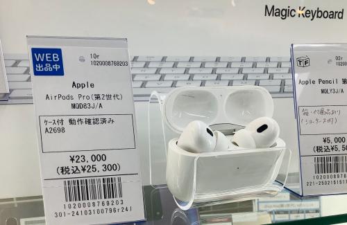 トレファクブログ画像4