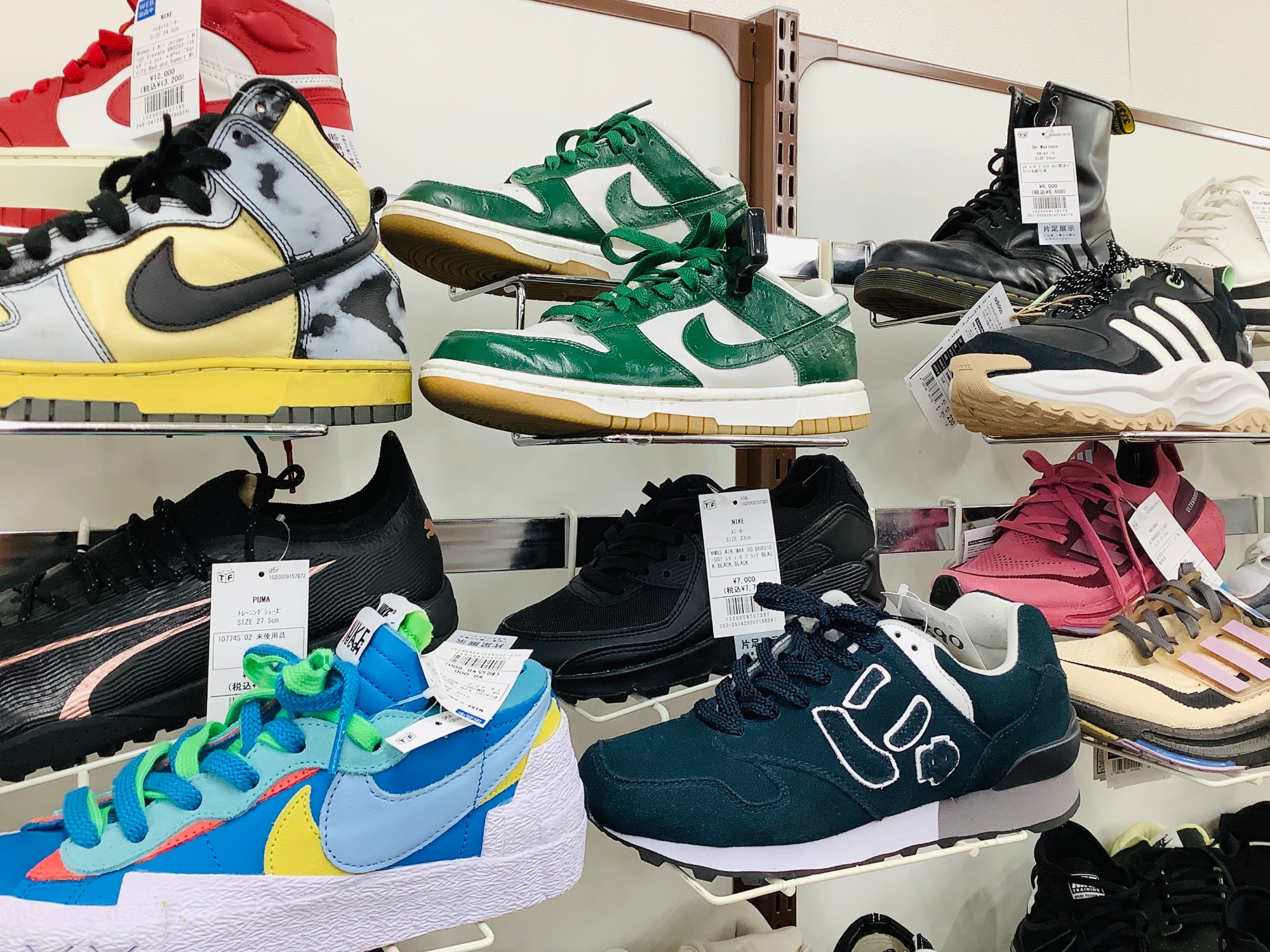 入荷しました!! アディダスコラボジェレミースコットのくまさん