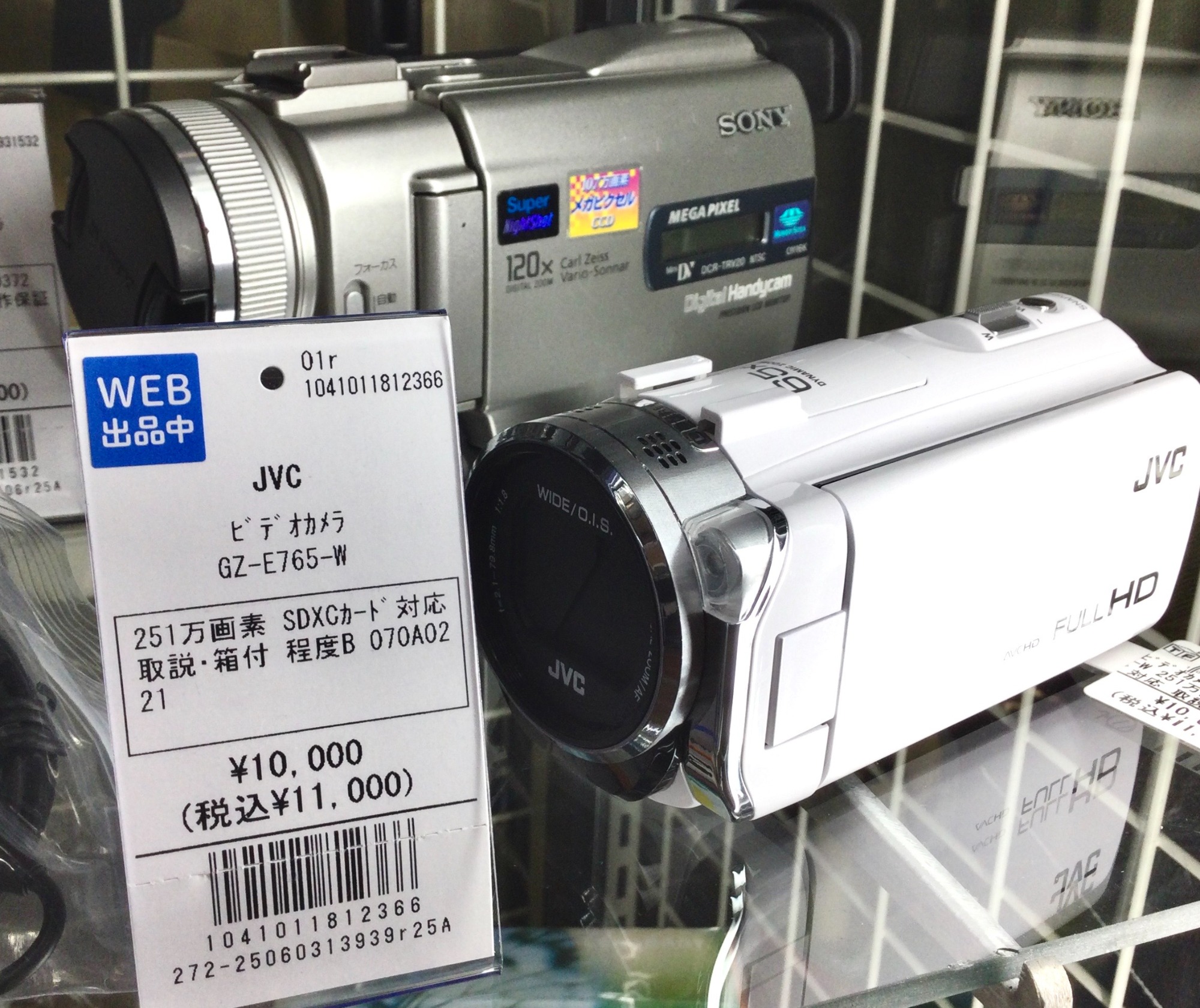 ビデオカメラ ジェイブシー JVC ジェイブイシーのビデオカメラ入荷しました‼｜2025年07月24