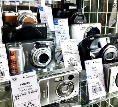 トレファクブログ画像5