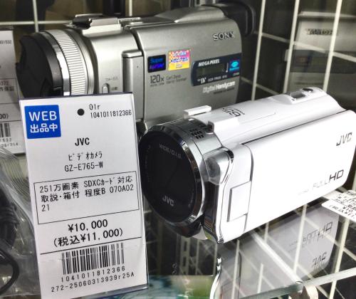 トレファクブログ画像4