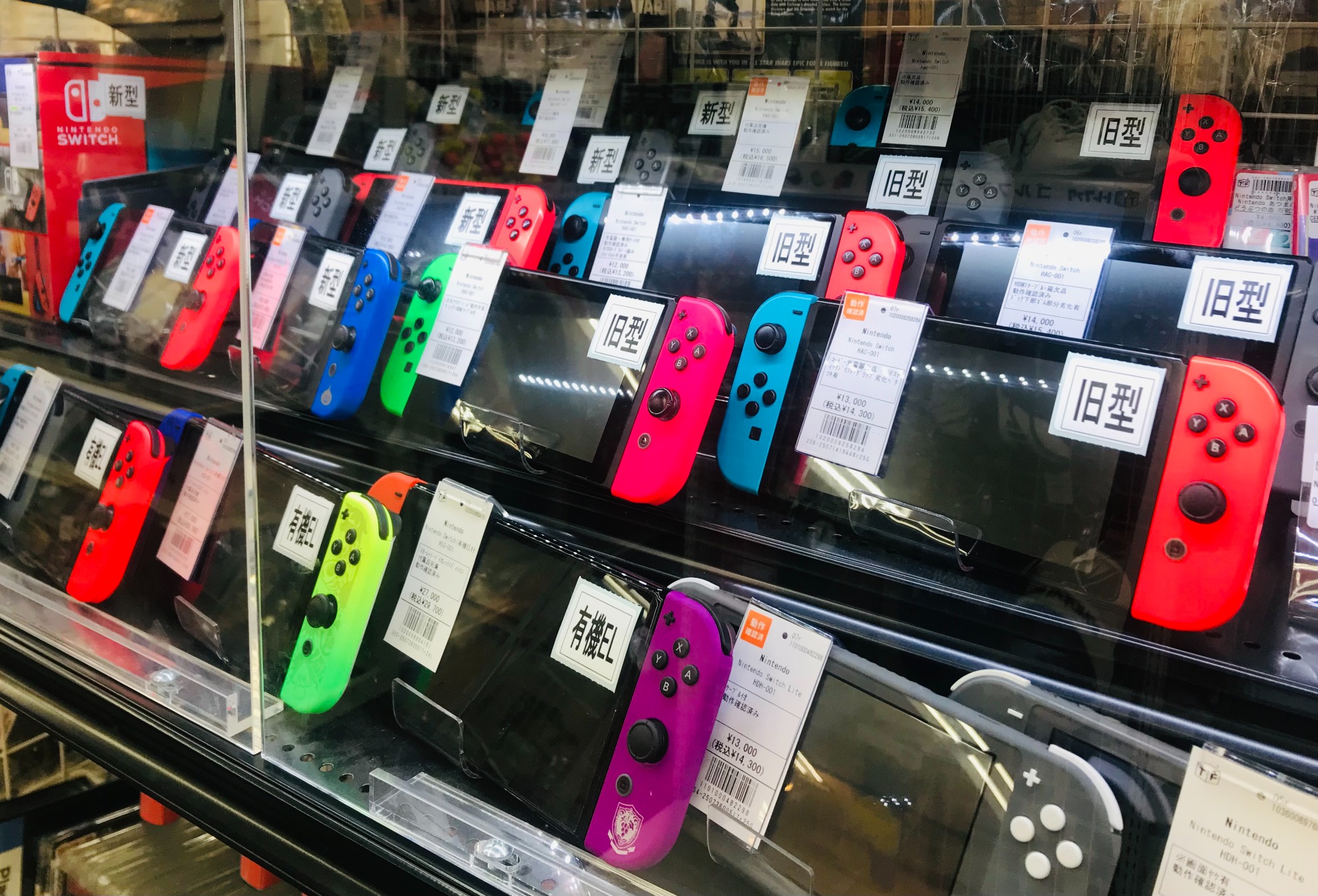 今がチャンス!! Nintendo Switchニンテンドースチッチが大量入荷しま
