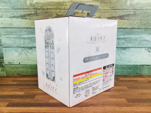 トレファクブログ画像3