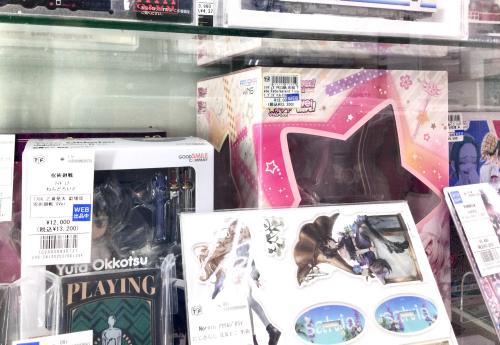 トレファクブログ画像7