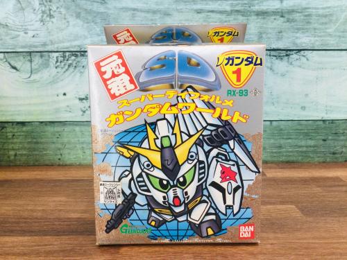 トレファクブログ画像3