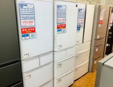 トレファク東浦和店ブログ