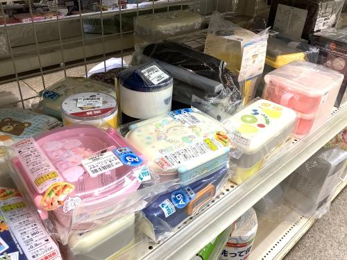 トレファクブログ画像5