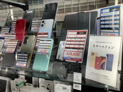 トレファクブログ画像1