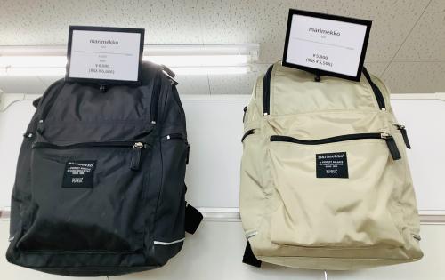 トレファクブログ画像9