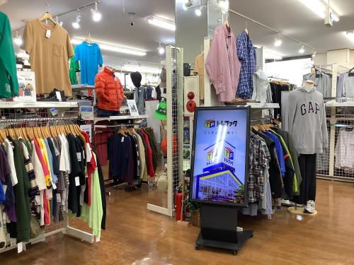 トレファクブログ画像2