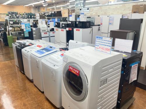 トレファクブログ画像4