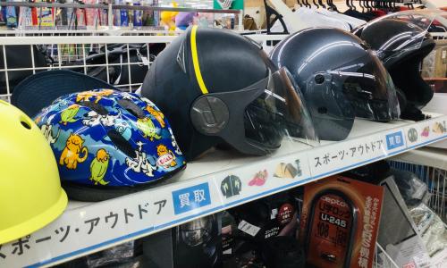 トレファクブログ画像6