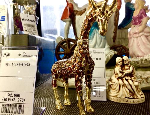 トレファクブログ画像8