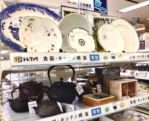 トレファクブログ画像6