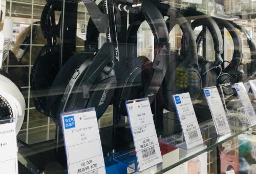 トレファクブログ画像7