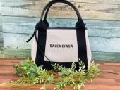 トレファク東浦和店ブログ