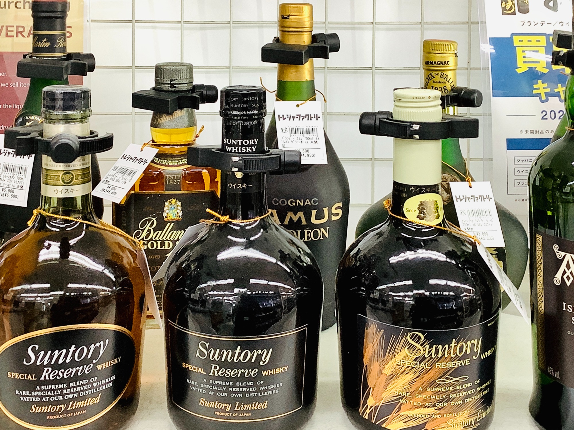 ウィスキー&ブランデー5本まとめ売り 楽天市場】国産ウイスキー 5本セット チェリーEX 500ml 甲州